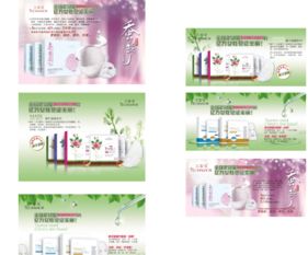 天姿曼化妝品加盟 從店面裝修到消毒用品，打造專業美妝零售新標桿