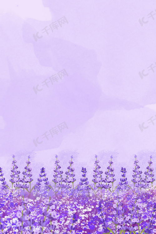 免費(fèi)下載夢(mèng)幻薰衣草化妝品H5分層背景圖，盡在千庫(kù)網(wǎng)