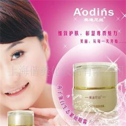 奧迪尼絲化妝品 產品視覺與店鋪空間的藝術融合