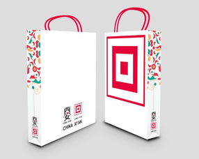 西安 旅游城市視覺及產(chǎn)品設(shè)計(jì)